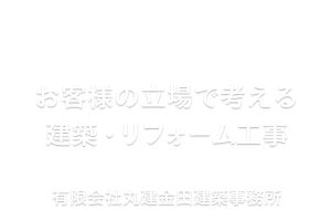 sp_main_copy02